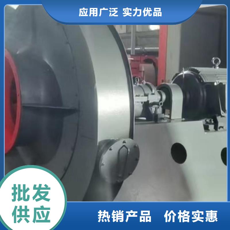 D80-71-1.6專用引風(fēng)機(jī)一站式廠家2025已更新(今日/標(biāo)準(zhǔn))高壓鼓風(fēng)機(jī)工廠直供