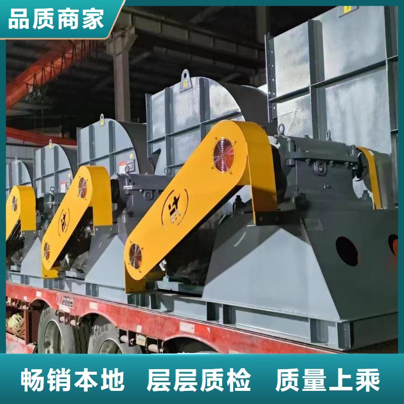 6-52型通風機防腐風機品牌企業(服務周到!2025已更新)鋼鐵行業專用風機滿足客戶所需