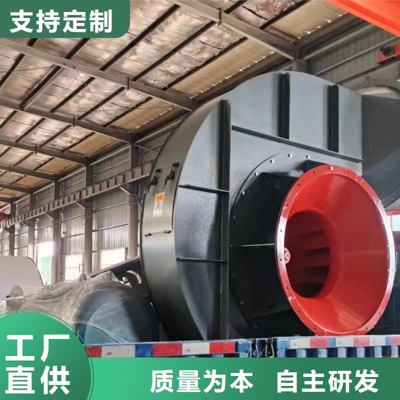TX19-04氣化風機嚴格把控每一處細節2025已更新(今日/行情)污水處理專業風機當地生產廠家