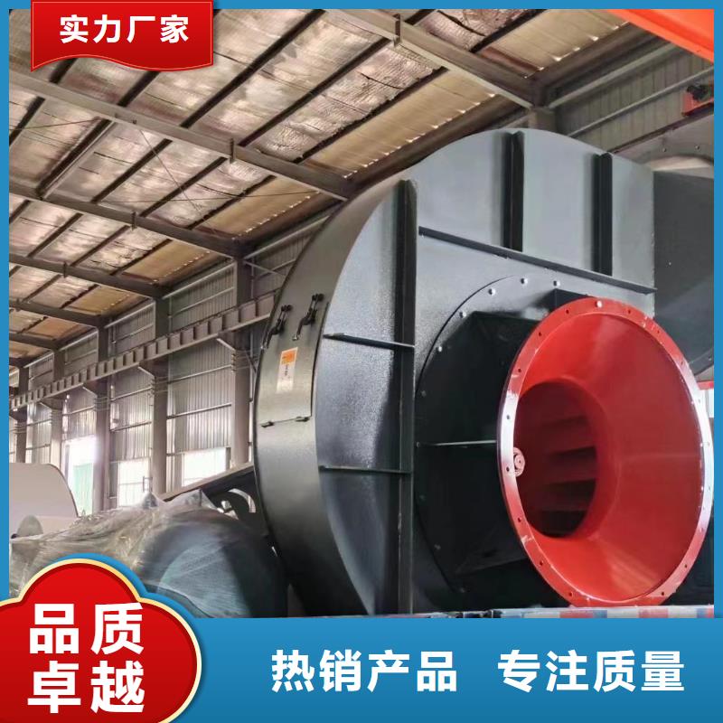 GLF-4鋼鐵行業(yè)專用風(fēng)機(jī)好有擔(dān)當(dāng)(有保障!2025已更新)焦化專用風(fēng)機(jī)同城制造商