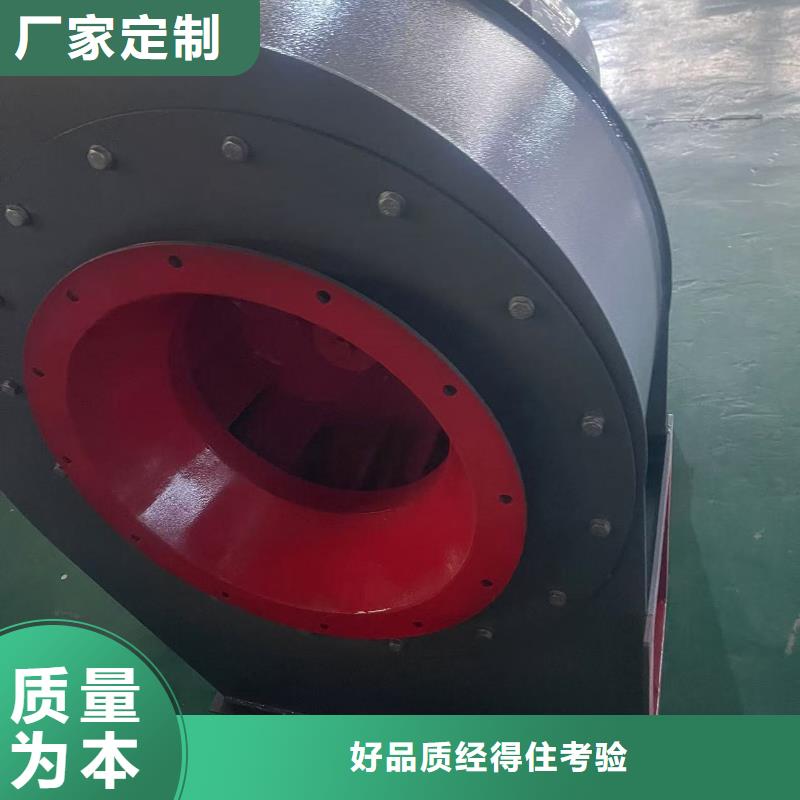 眉山钢铁行业专用风机9-191.2D市场行情(好服务!2025已更新)防腐风机品牌企业