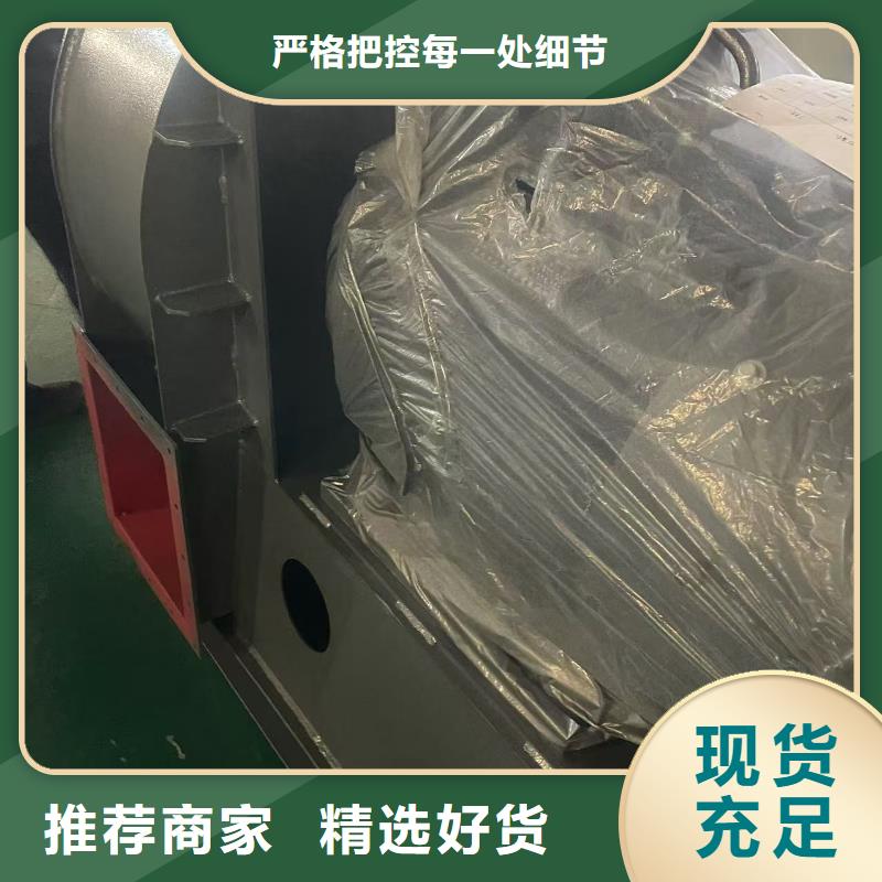 高壓鼓風機XQIINO5.4A一站式服務2025實時更新/公司)羅茨鼓風機本地服務商