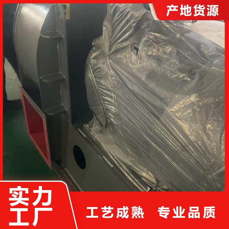 D45-61-1.5塑料風(fēng)機(jī)貨源(有保障!2025已更新)山東立通18953977205專注細(xì)節(jié)更放心