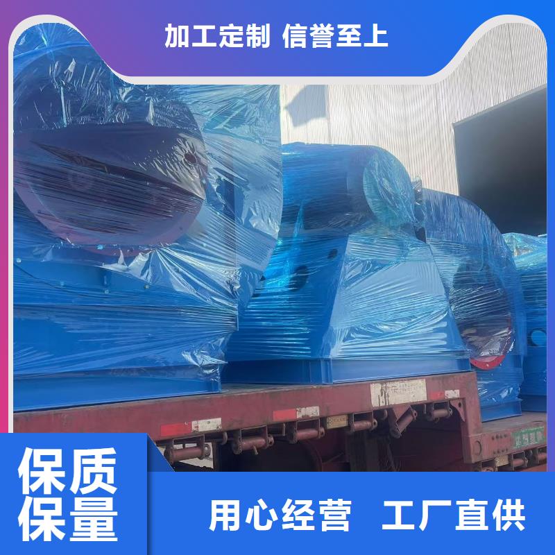 LFSR200鏈條風機出貨及時(好服務!2025已更新)山東立通風機庫存齊全廠家直供