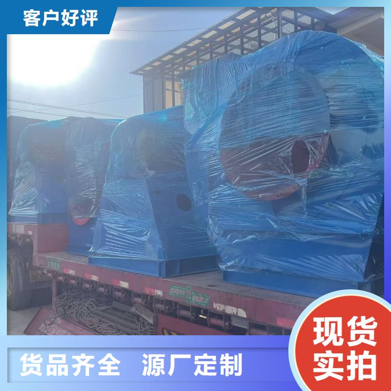 F9-28NO20F爐尾風機追求細節品質2025實時更新(今日/咨詢)高壓風機顏色尺寸款式定制