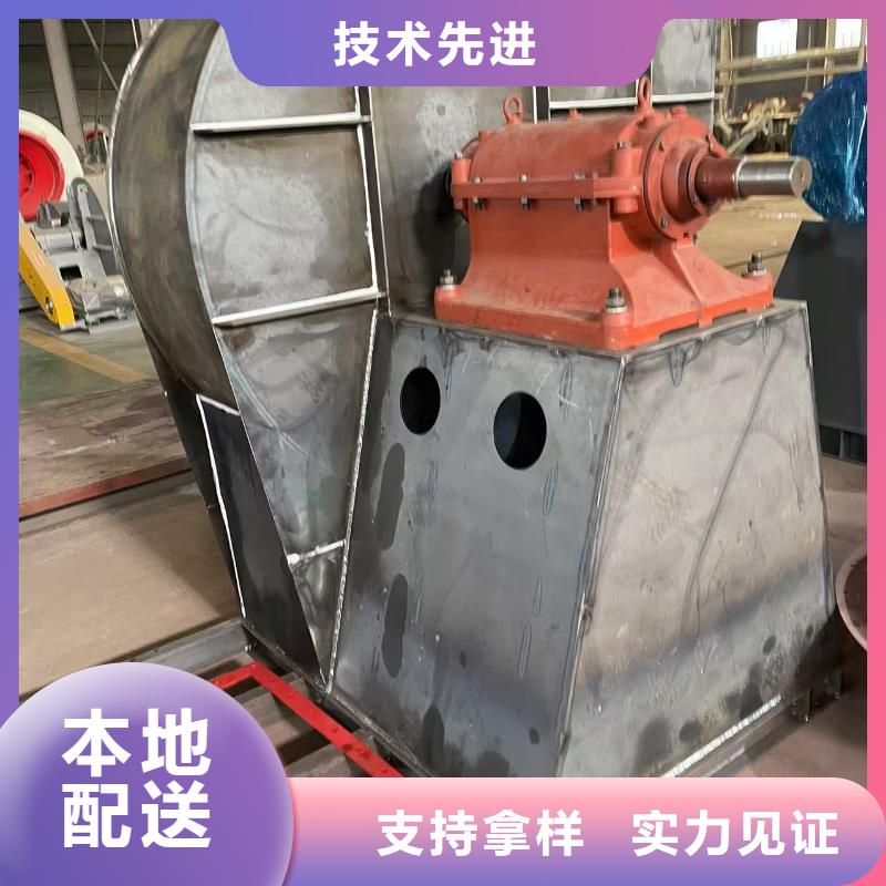 F6-30鏈條風機售后服務完善(好服務!2025已更新)山東臨沂風機訂購