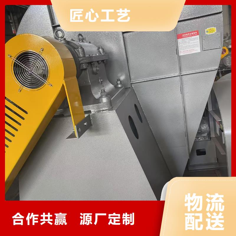 4-73離心通風機尾氣風機標準工藝(今日上榜:2025已更新),山東臨沂風機放心得選擇