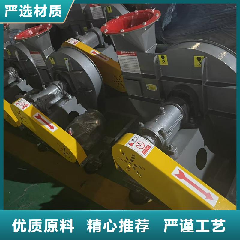 LFSR80氣刀高壓風機實體誠信廠家2025實時更新(今日/商情)化工行業專用風機專業生產制造廠