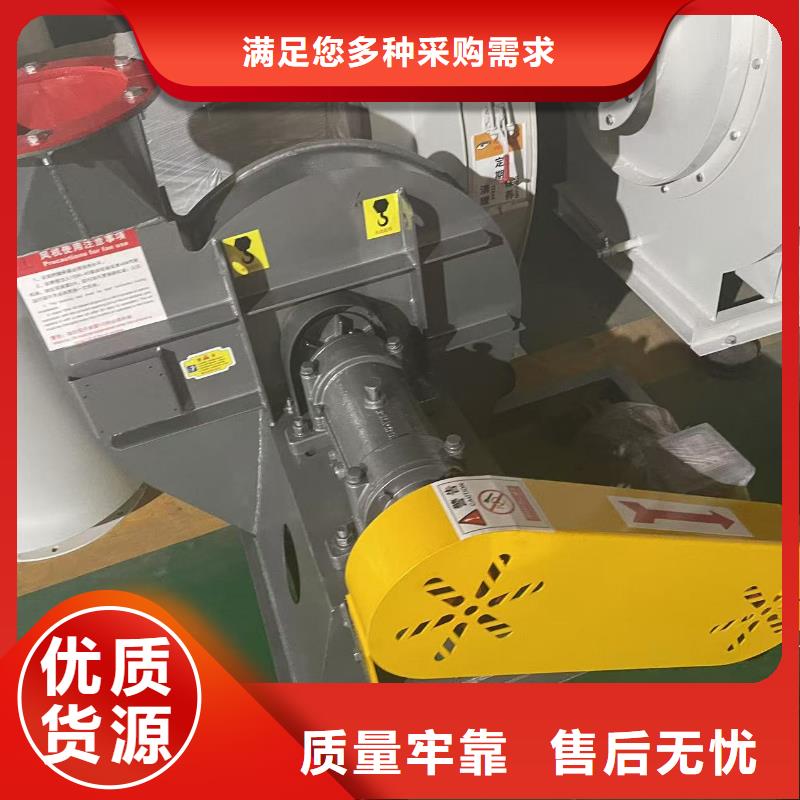 临沂风机F9-26老客户钟爱(行内性价高,2025已更新)临沂风机同城制造商