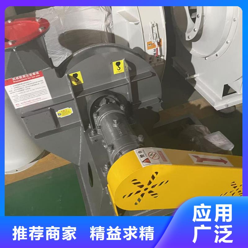 9-192D立通风机18953977205选择大省事省心2025已更新(今日/资讯)气化风机同城服务商