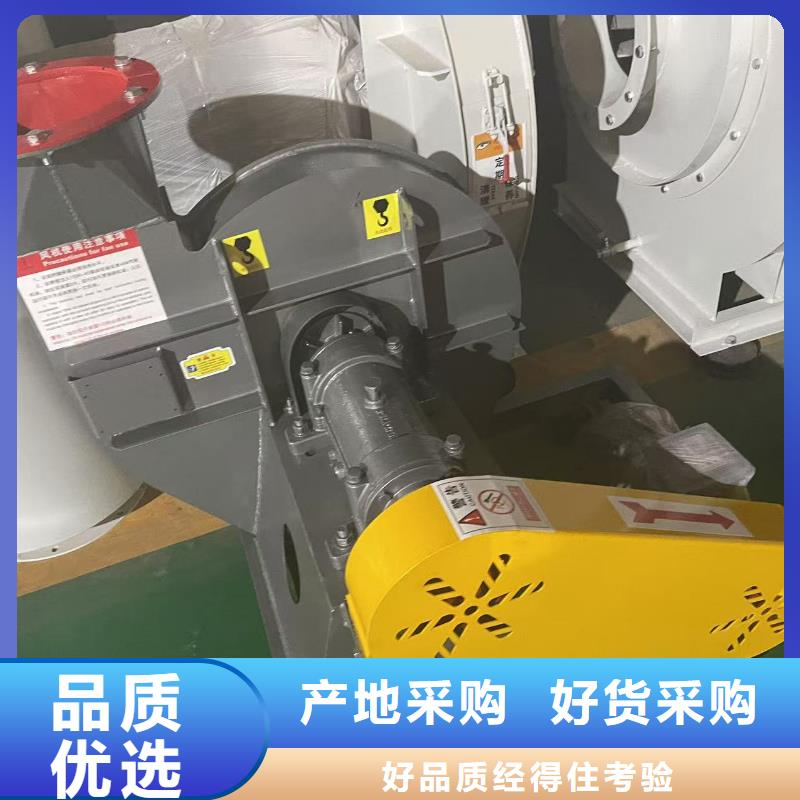 9-19NO7.1D三葉羅茨鼓風(fēng)機(jī)品質(zhì)服務(wù)2025實(shí)時(shí)更新/公司)山東風(fēng)機(jī)本地服務(wù)商