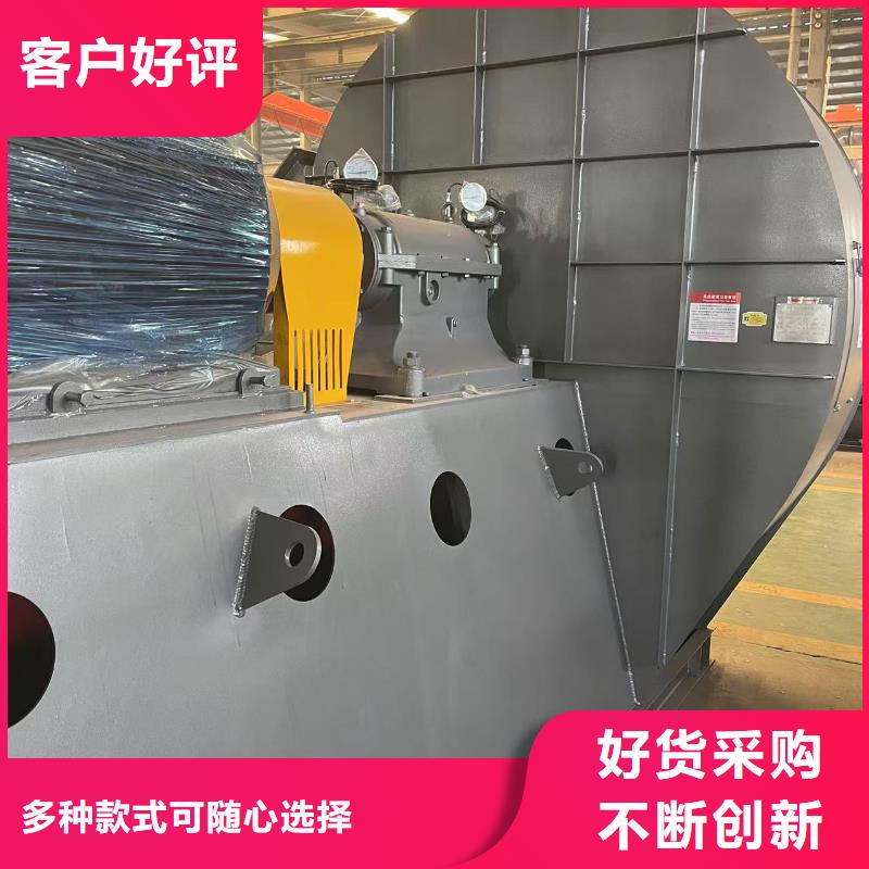 9-19NO4A增压风机自产自销2025已更新(今日/资讯)稀释风机规格型号全