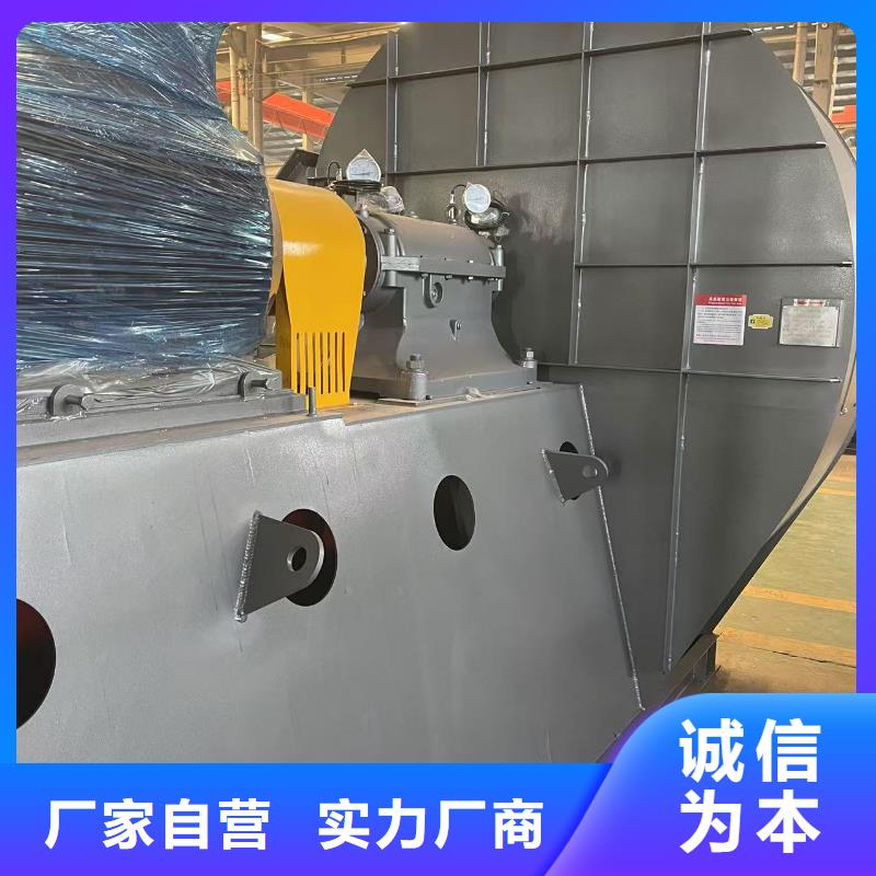 9-19NO5A專用引風機一周內(nèi)2025已更新(今日/標準)復合肥專用尾氣風機出廠嚴格質(zhì)檢