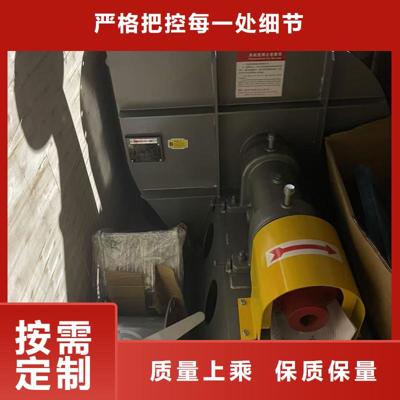 9-381.2D污水处理专业风机设备齐全支持2025已更新(今日/介绍)轴流风机同城制造商