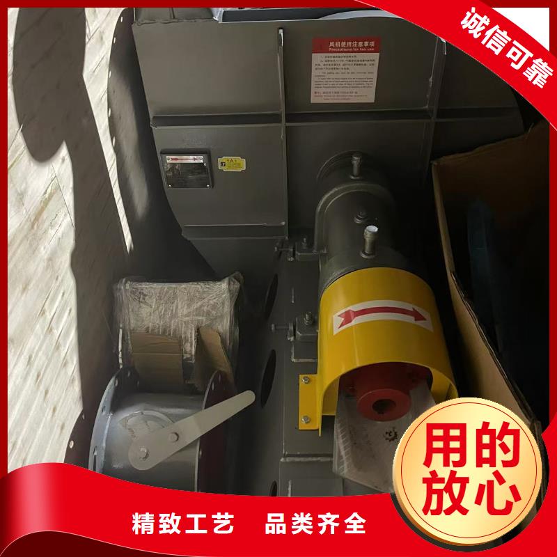 GY4-73復合肥風機專注品質2025已更新(今日/)山東鼓風機加工定制