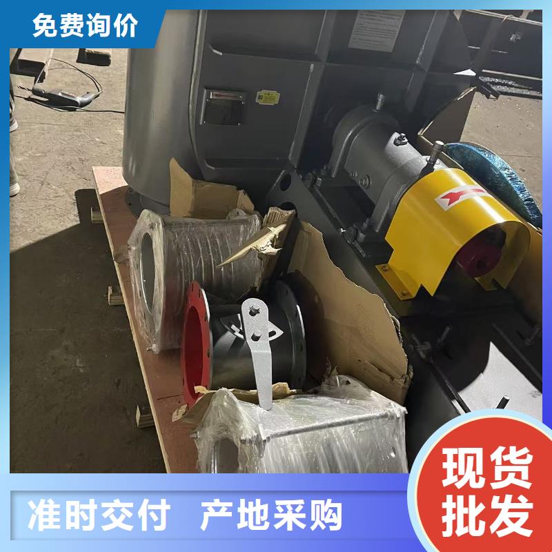 山東鼓風(fēng)機(jī)XQIINO5.4A出廠嚴(yán)格質(zhì)檢2025實(shí)時(shí)更新(今日/咨詢)返料風(fēng)機(jī)今日價(jià)格