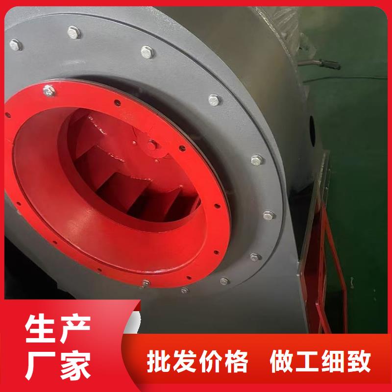 LFRR350地面清扫风机产地厂家直销2025已更新(今日/)硫化风机本地供应商