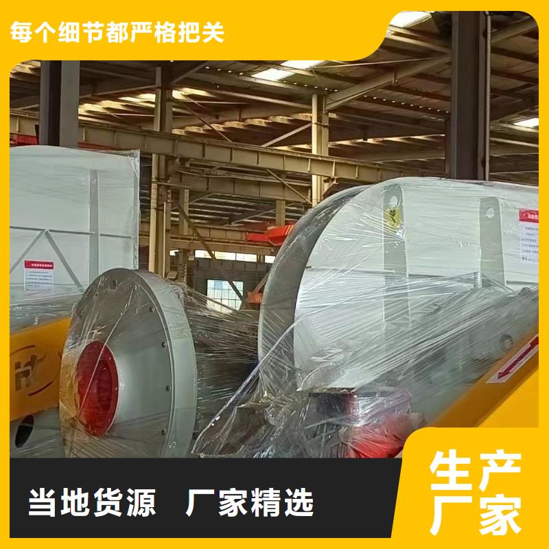 LFSR80污水處理專業風機多種規格可選2025實時更新(今日新聞)一次風機當地貨源