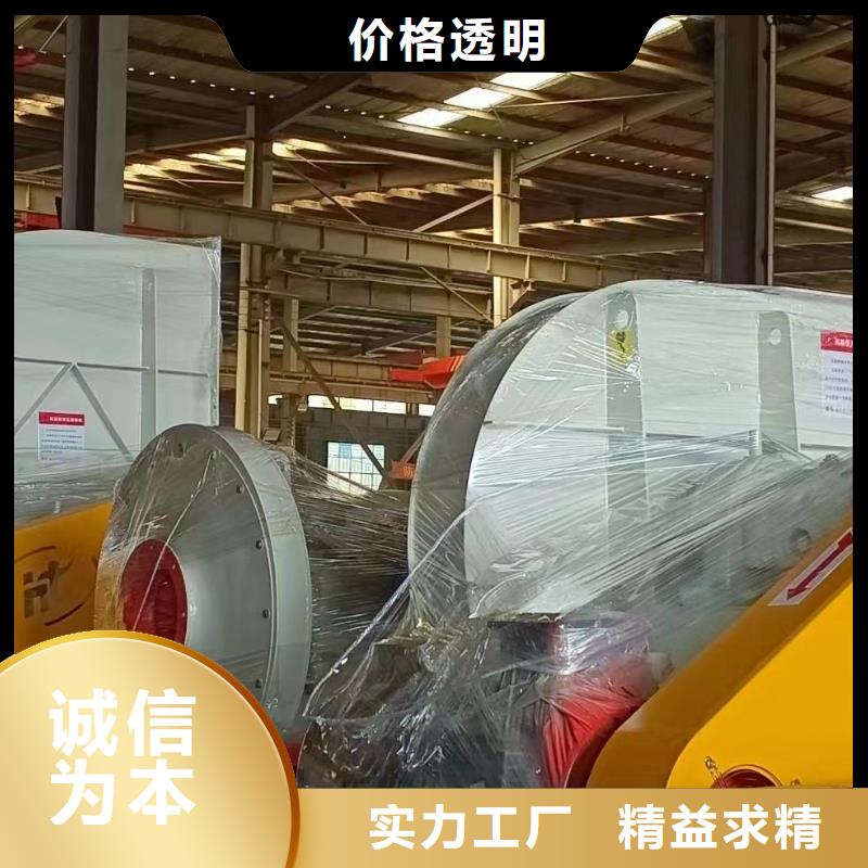 D400-61-1.5離心鼓風(fēng)機(jī)適用范圍廣2025實(shí)時(shí)更新今日行情焦化專用風(fēng)機(jī)同城品牌