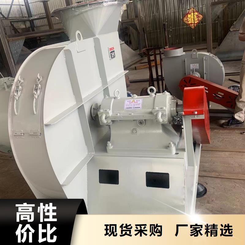 D90-71-1.6爐尾風機誠信經營現貨現發2025已更新(今日/)不銹鋼風機當地供應商