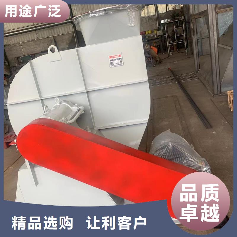 TX73-04爐尾風機根據要求(服務周到!2025已更新)二次風機廠家直銷放心