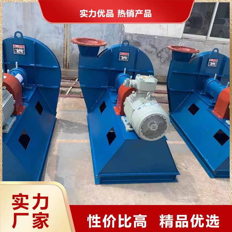 ?9-12NO8D消石灰倉頂風機銷售的是誠信2025已更新(今日/觀察)稀釋風機同城生產廠家