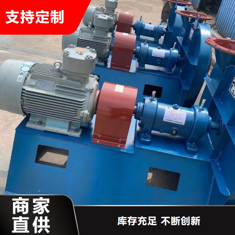 F9-28NO20F气刀高压风机厂家采购2025已更新(今日/访问)山东风机实力厂家直销