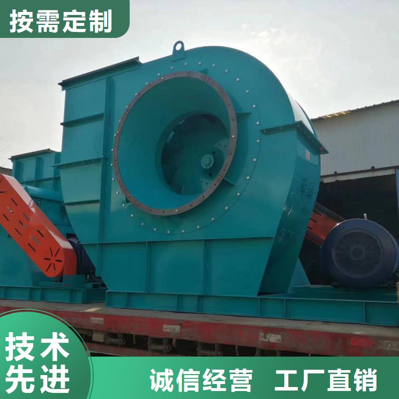 稀释风机LFSR200免费获取2025实时更新(今日/咨询)不锈钢风机本地供应商
