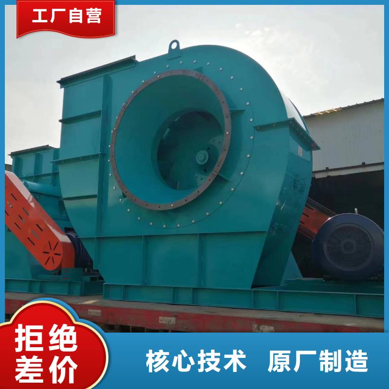 硫化床鍋爐風機LFSR80采購2025實時更新/公司)離心鼓風機款式多樣