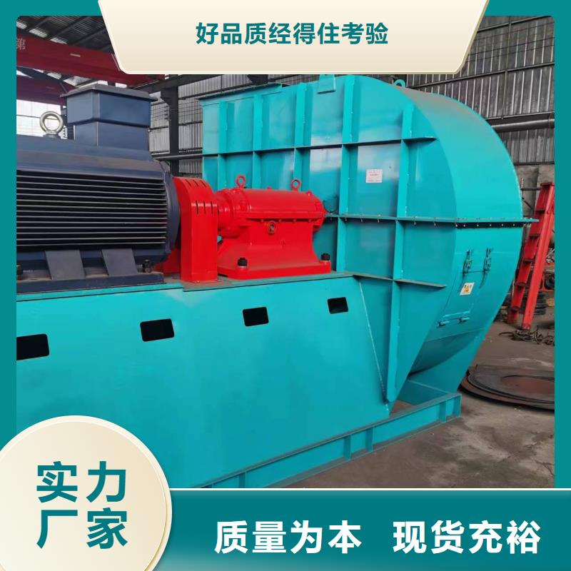 高压鼓风机GY6-518D严选好货2025已更新(今日/动态)干燥风机现货直供