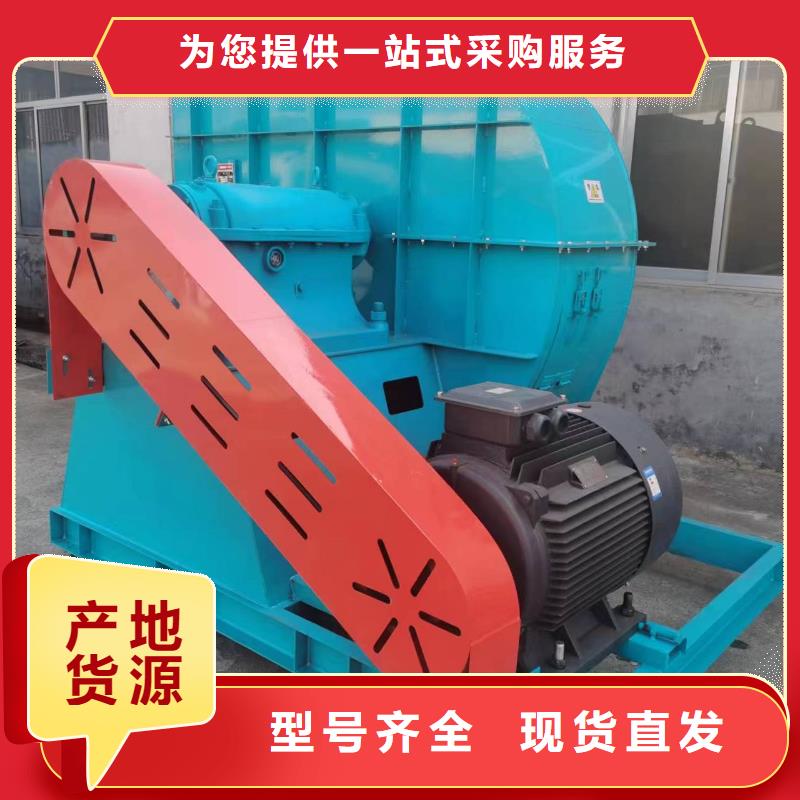 GY6-518D塑料風(fēng)機(jī)源廠直接供貨2025已更新(今日/)山東鼓風(fēng)機(jī)好貨采購