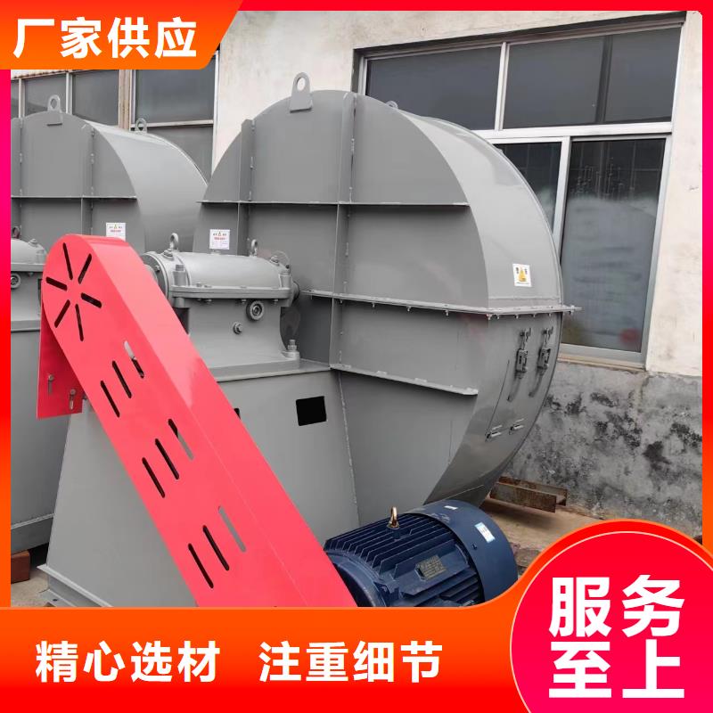 TX19-04不銹鋼風(fēng)機(jī)質(zhì)量牢靠2025已更新(今日/資訊)稀釋風(fēng)機(jī)同城制造商