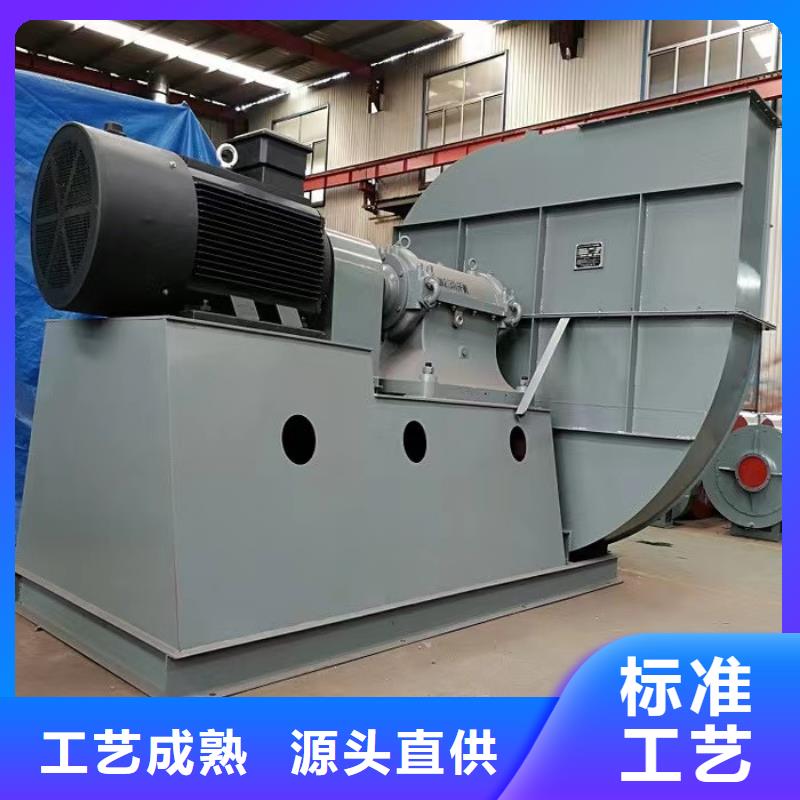 4-73型通风机燃气风机质量不佳尽管来找我2025已更新(今日/动态)硫化风机工艺层层把关