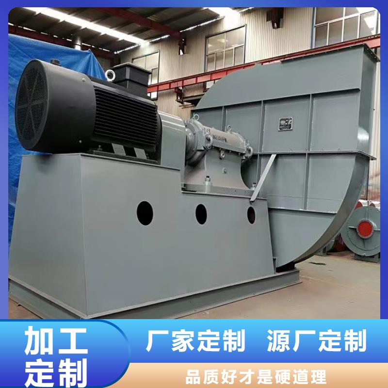炉尾风机TX26-04工期短快2025实时更新今日/离心鼓风机贴心服务