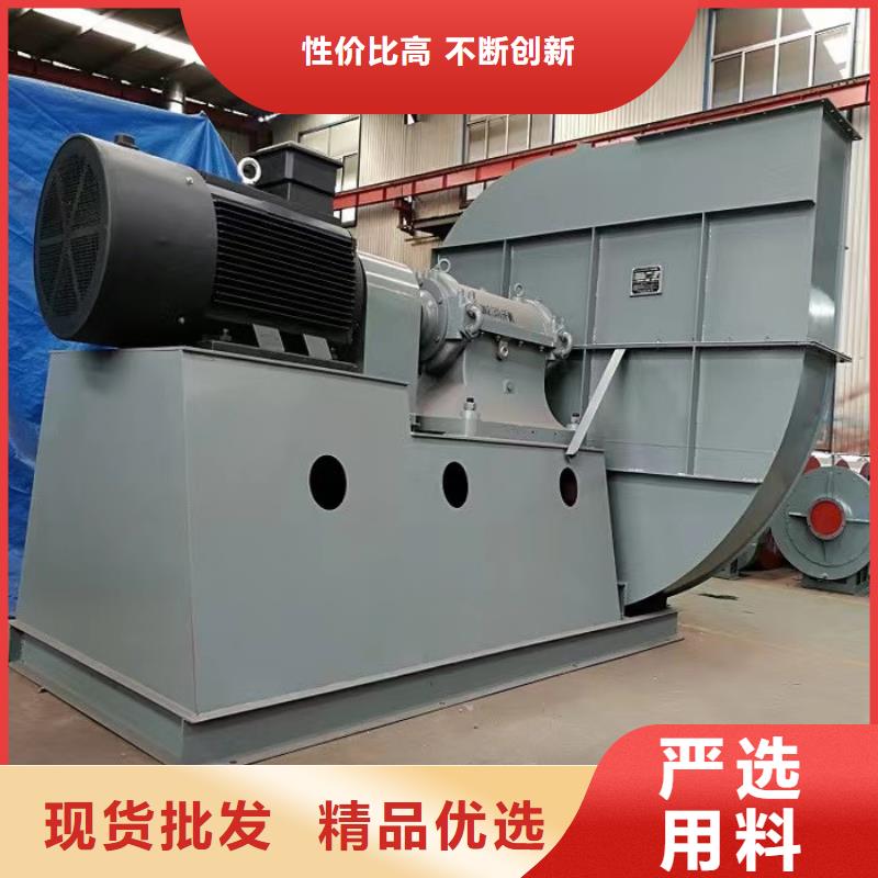 TX8-04山东鼓风机厂家大量现货2025实时更新今日行情高温风机实力厂商