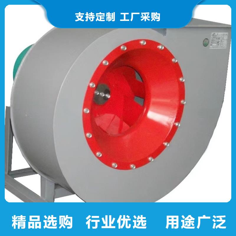6-23NO8C鐵廠風(fēng)機保障2025已更新(今日/訪問)斜槽硫化風(fēng)機當(dāng)?shù)亟?jīng)銷商