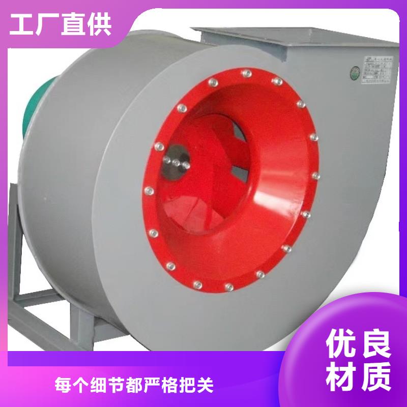 臨沂鼓風機4-722C批發2025已更新(今日/觀察)氣化風機誠信商家服務熱情