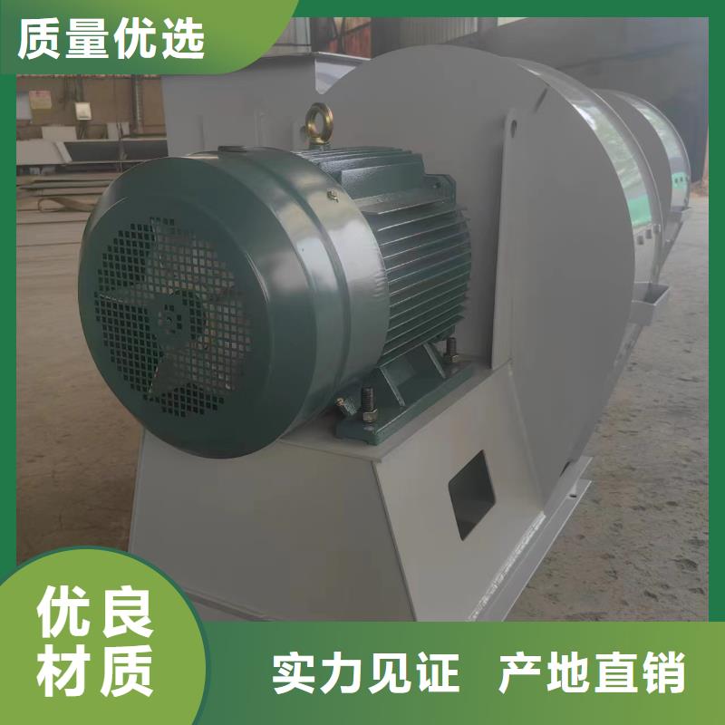 D140-61-1.5消石灰仓顶风机实惠工厂直供2025已更新(今日/观察)山东立通风机一站式采购