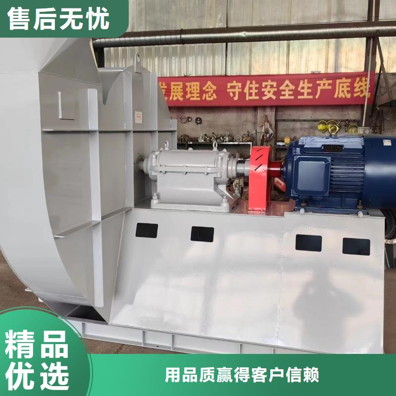 9-191.2D增壓風機物流配送(行內性價高,2025已更新)臨沂風機大庫存無缺貨危機