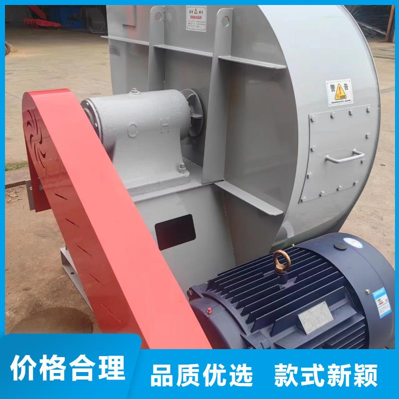 D45-61-1.5塑料風(fēng)機貨源穩(wěn)定2025已更新(今日/)二次風(fēng)機生產(chǎn)型