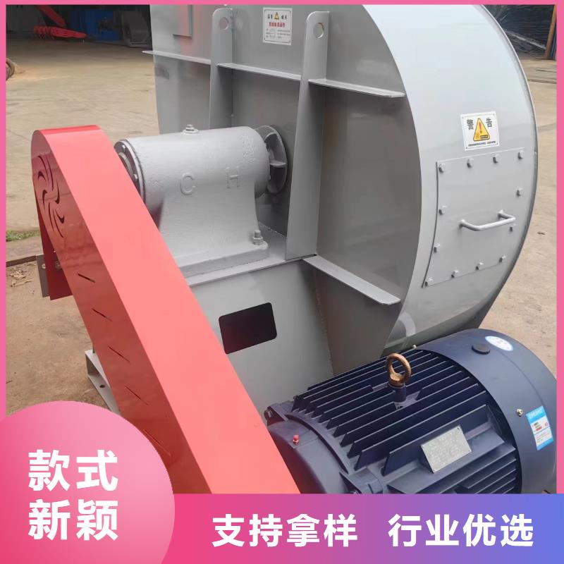LFSR300多級離心鼓風機工廠直營(好服務!2025已更新)燃燒器專用風機海量現貨直銷