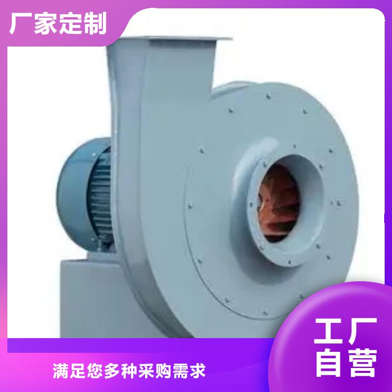 4-68离心通风机煤气加压机品质过硬2025已更新(今日/热点)山东立通风机免费获取报价