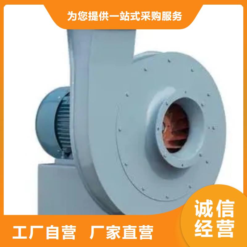 D400-61-1.5燃燒器專用風機規格齊全實力廠家2025已更新(今日/訪問)不銹鋼風機發貨迅速