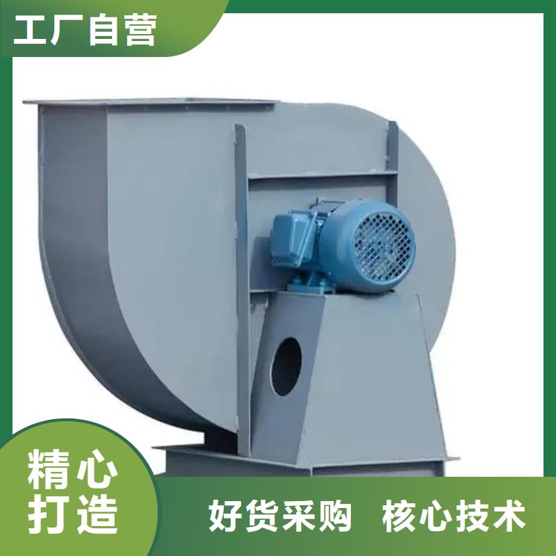 LFSR65羅茨風(fēng)機(jī)現(xiàn)貨批發(fā)2025實(shí)時(shí)更新(今日/新聞)燃燒器專(zhuān)用風(fēng)機(jī)嚴(yán)選材質(zhì)