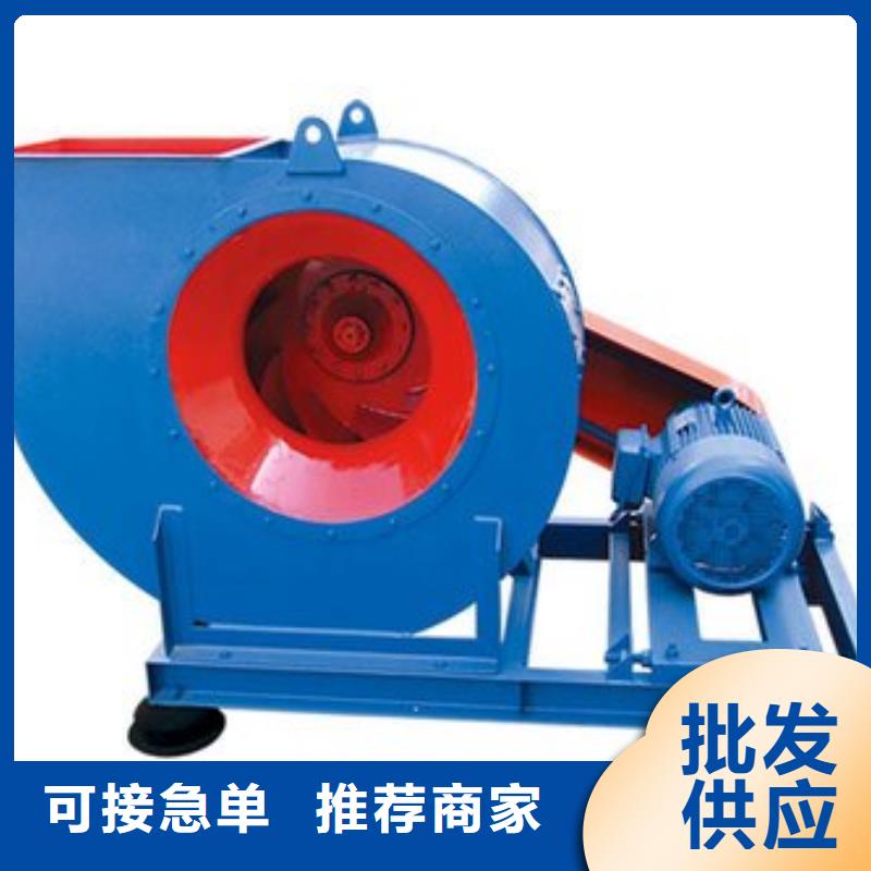 D100-51-1.4多級離心鼓風機品質不將就(好服務!2025已更新)硫化風機廠家規格全