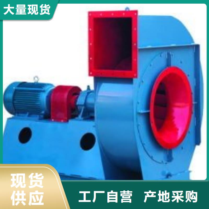 氧化风机4-73NO28F货源(行内性价高,2025已更新)塑料风机同城服务商