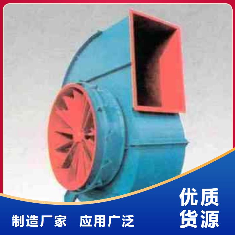 D30-71-1.6高壓鼓風(fēng)機(jī)實(shí)體誠信廠家(回饋新客戶,2025已更新)防腐風(fēng)機(jī)款式多樣