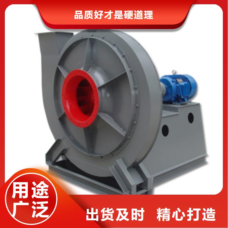 LFRRF350稀釋風(fēng)機(jī)品質(zhì)值得信賴(服務(wù)周到!2025已更新)山東風(fēng)機(jī)廠家直銷售后完善