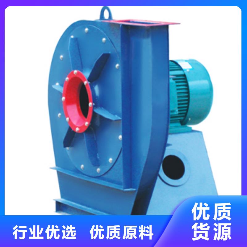 D40-71-1.6离心鼓风机支持加工2025已更新(今日/)硫化风机专注生产N年