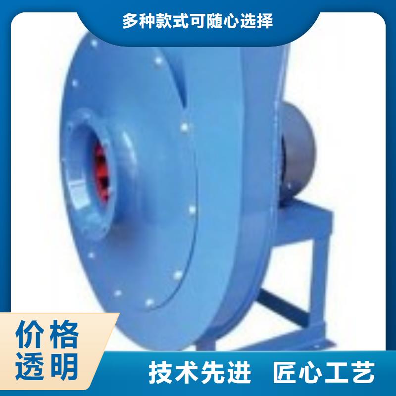 TX26-04助燃風機品質商家2025已更新(今日/行情)高壓鼓風機大量現貨供應